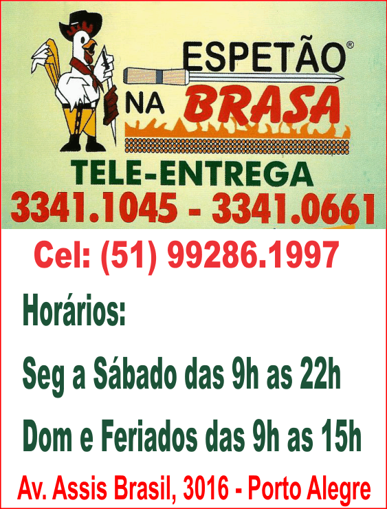 Anúncio