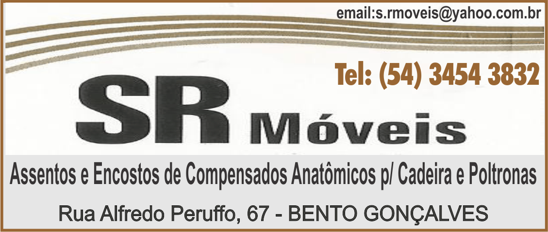 Anúncio