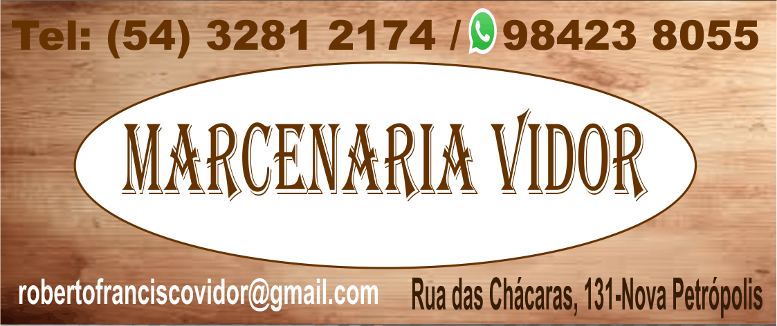 Anúncio