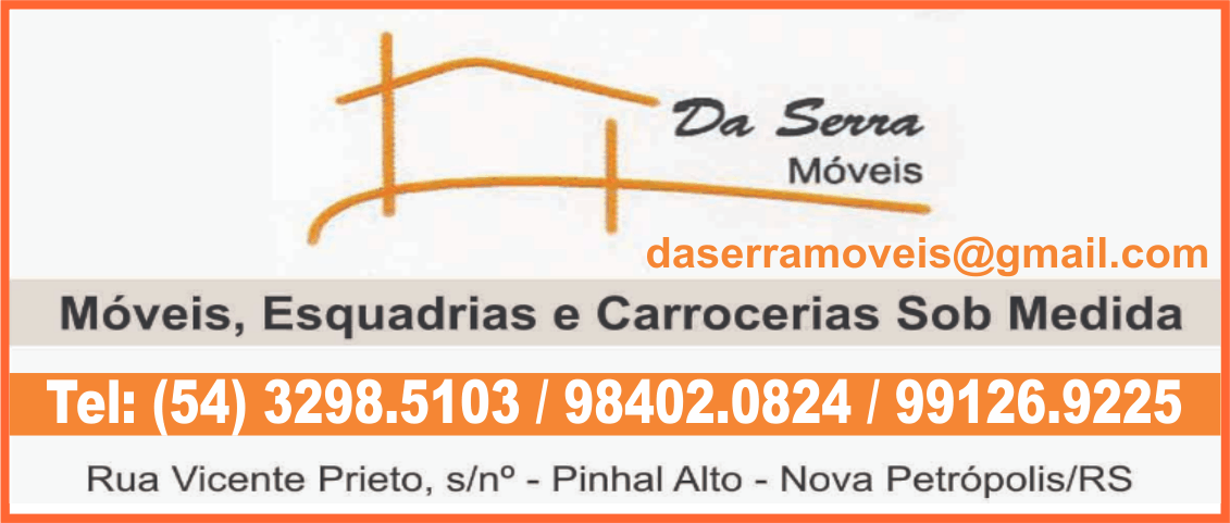 Anúncio