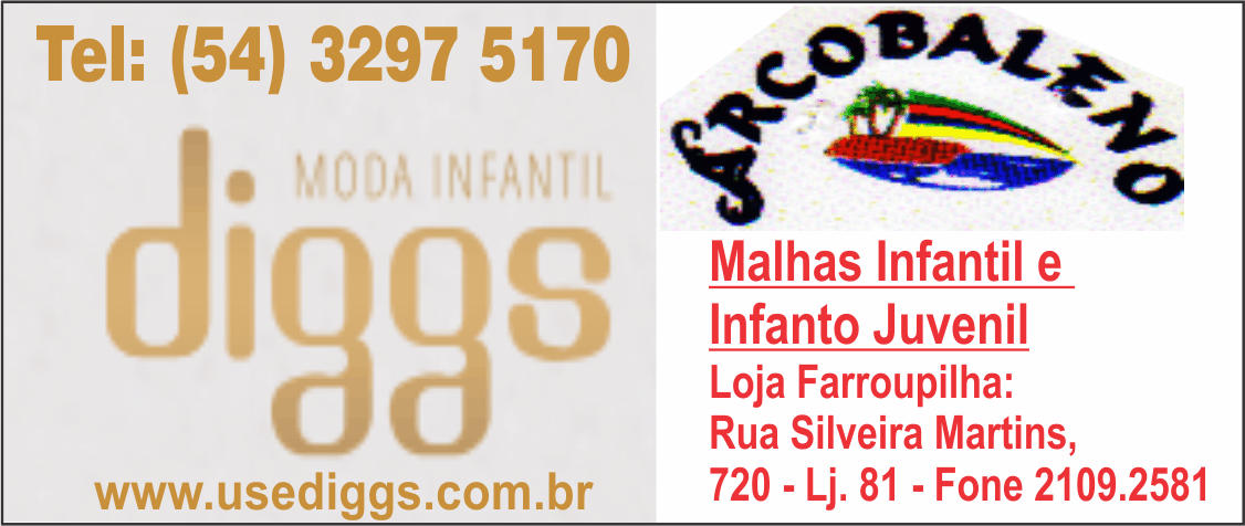 Anúncio