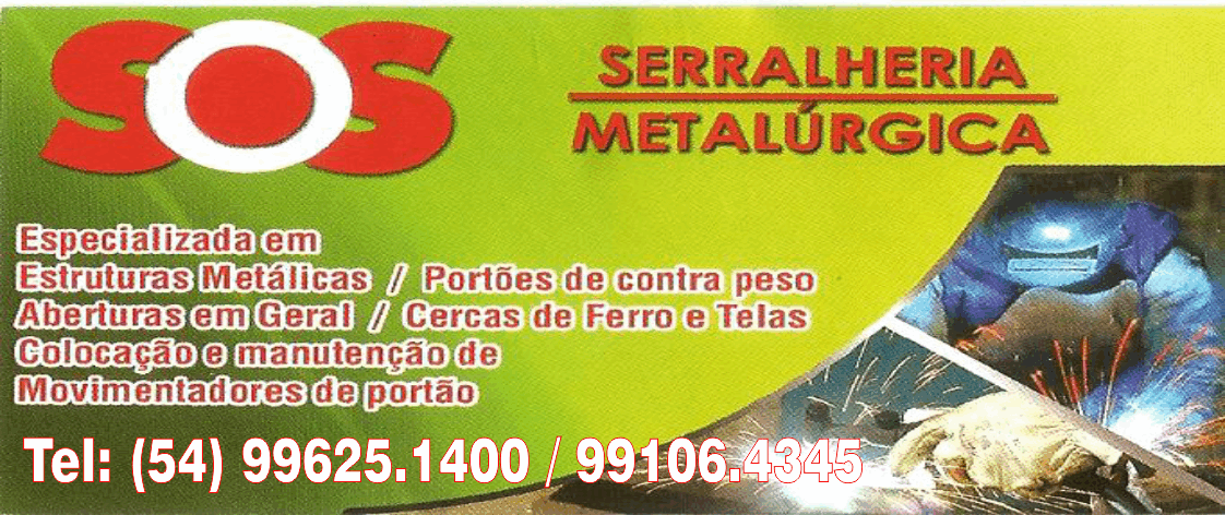 Anúncio