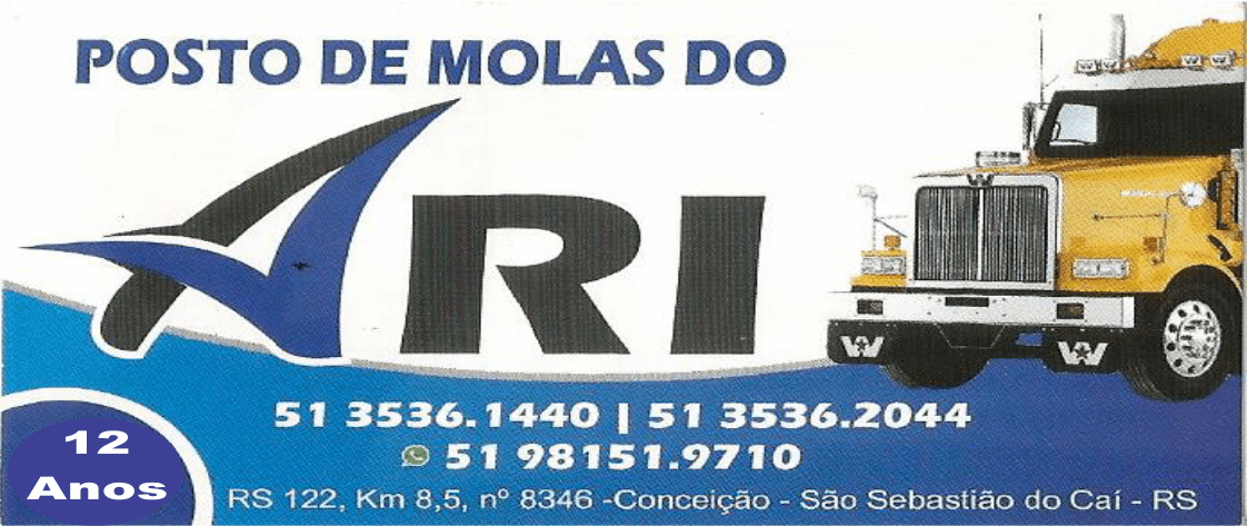 Anúncio
