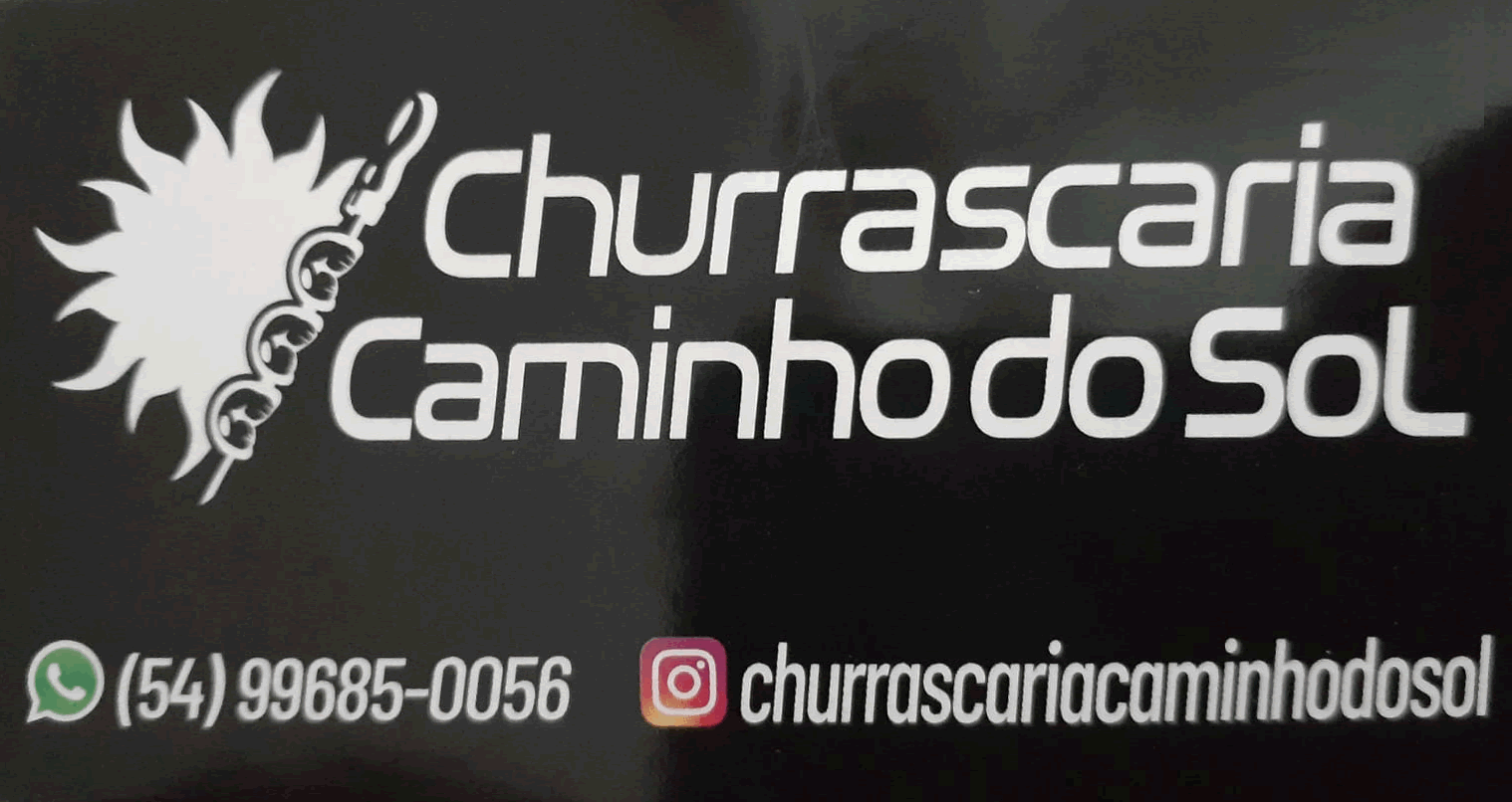 Anúncio