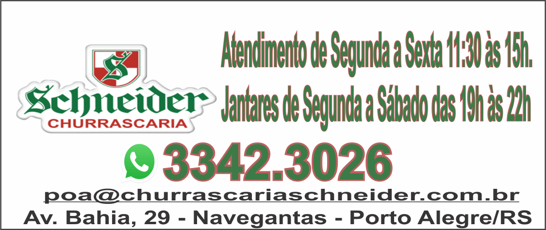 Anúncio