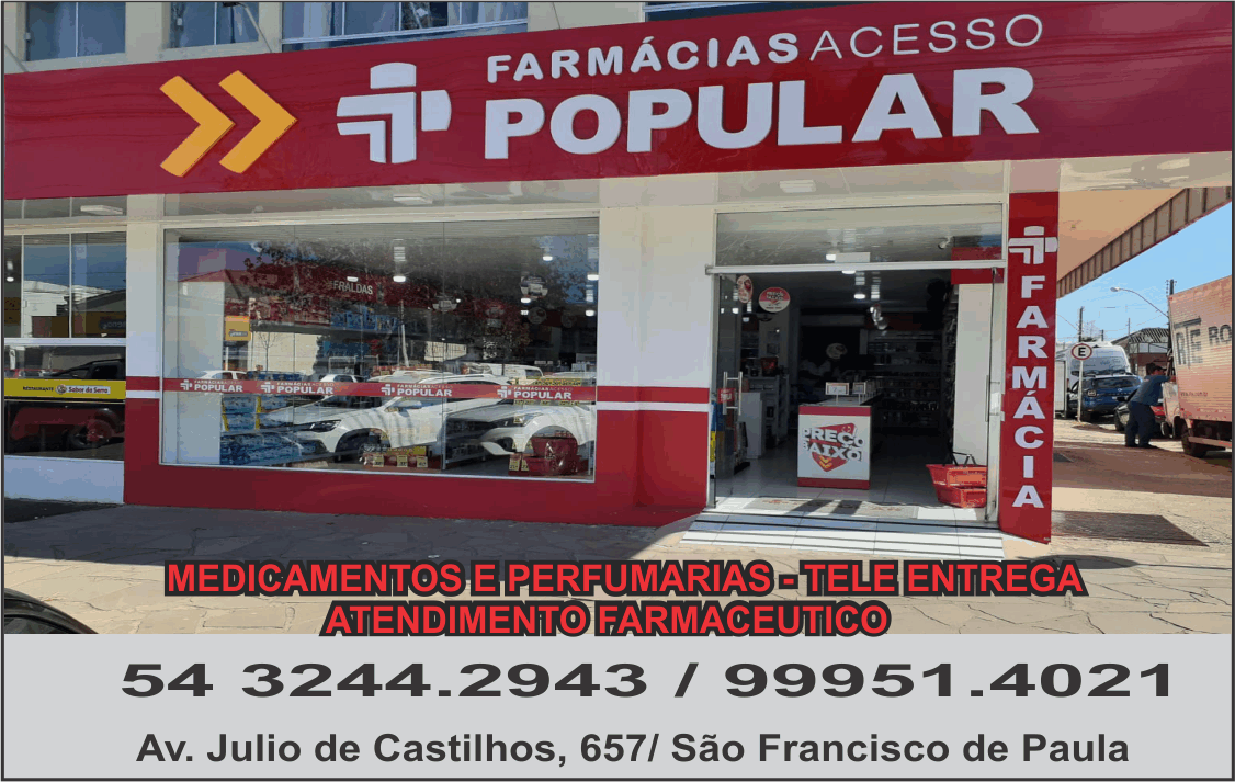 Anúncio